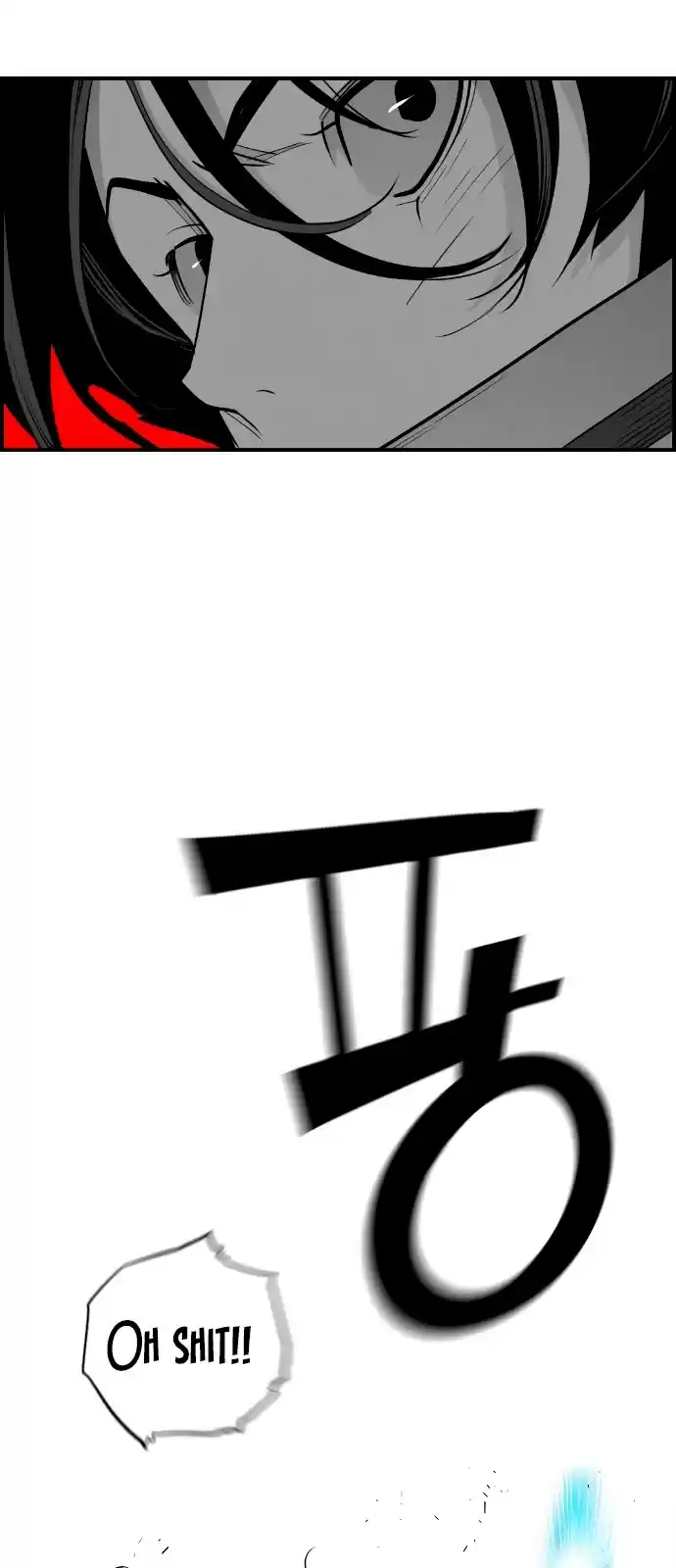 Terror Man Chapter 197