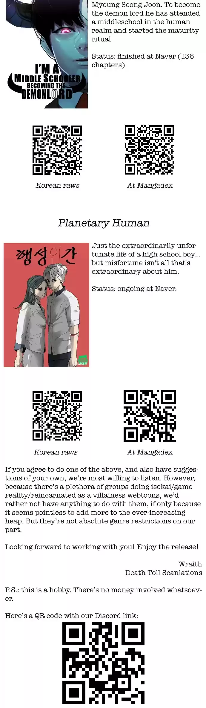 Terror Man Chapter 197