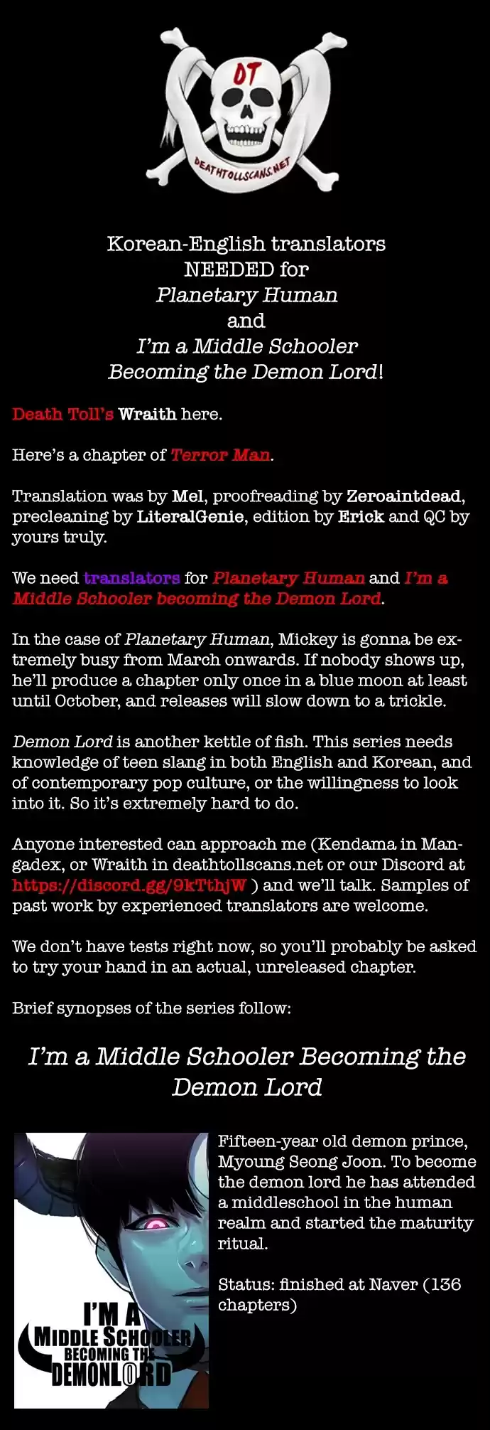 Terror Man Chapter 198