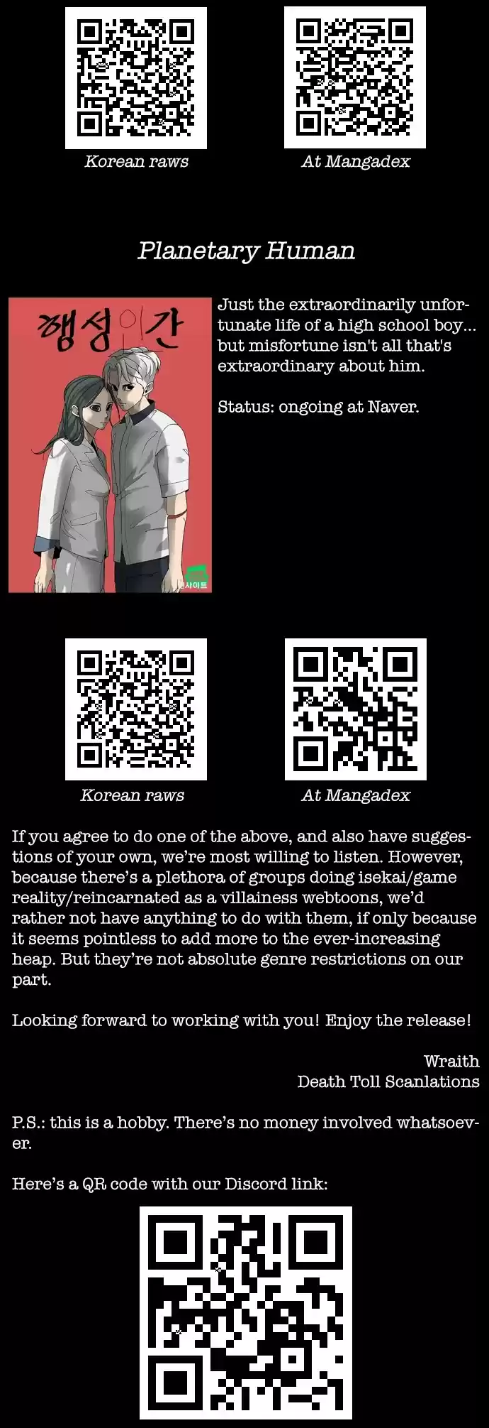 Terror Man Chapter 198