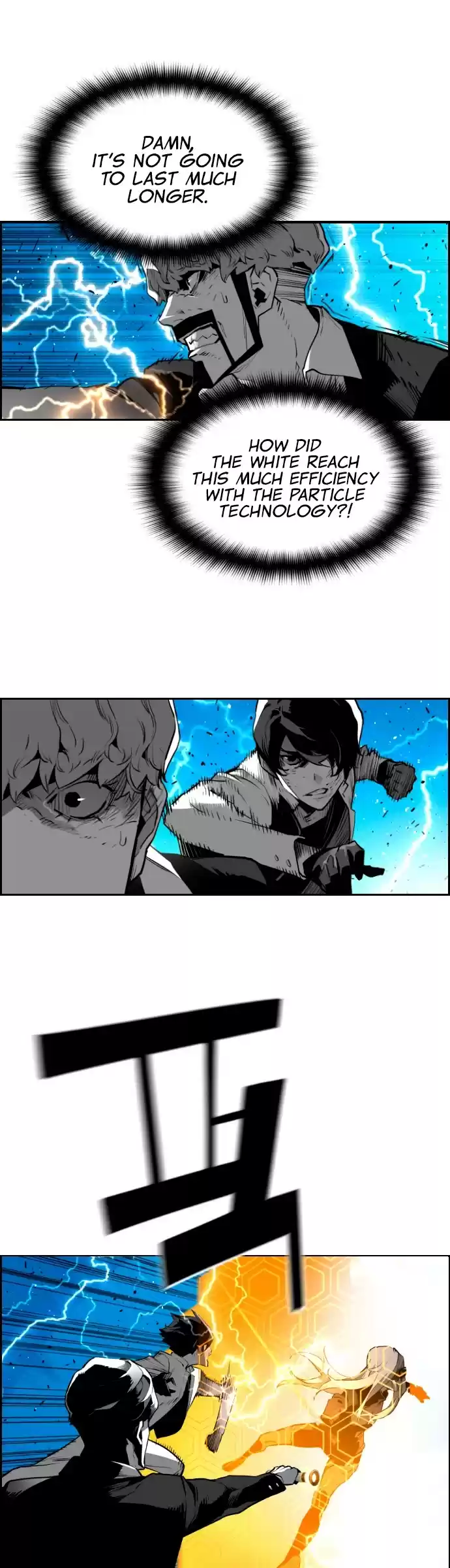 Terror Man Chapter 199