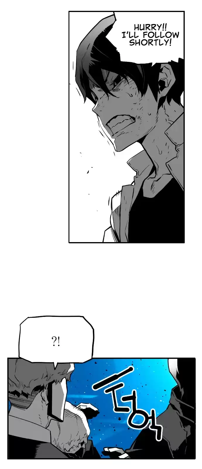 Terror Man Chapter 199