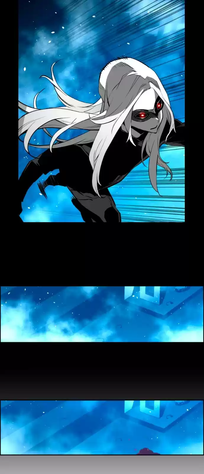 Terror Man Chapter 199