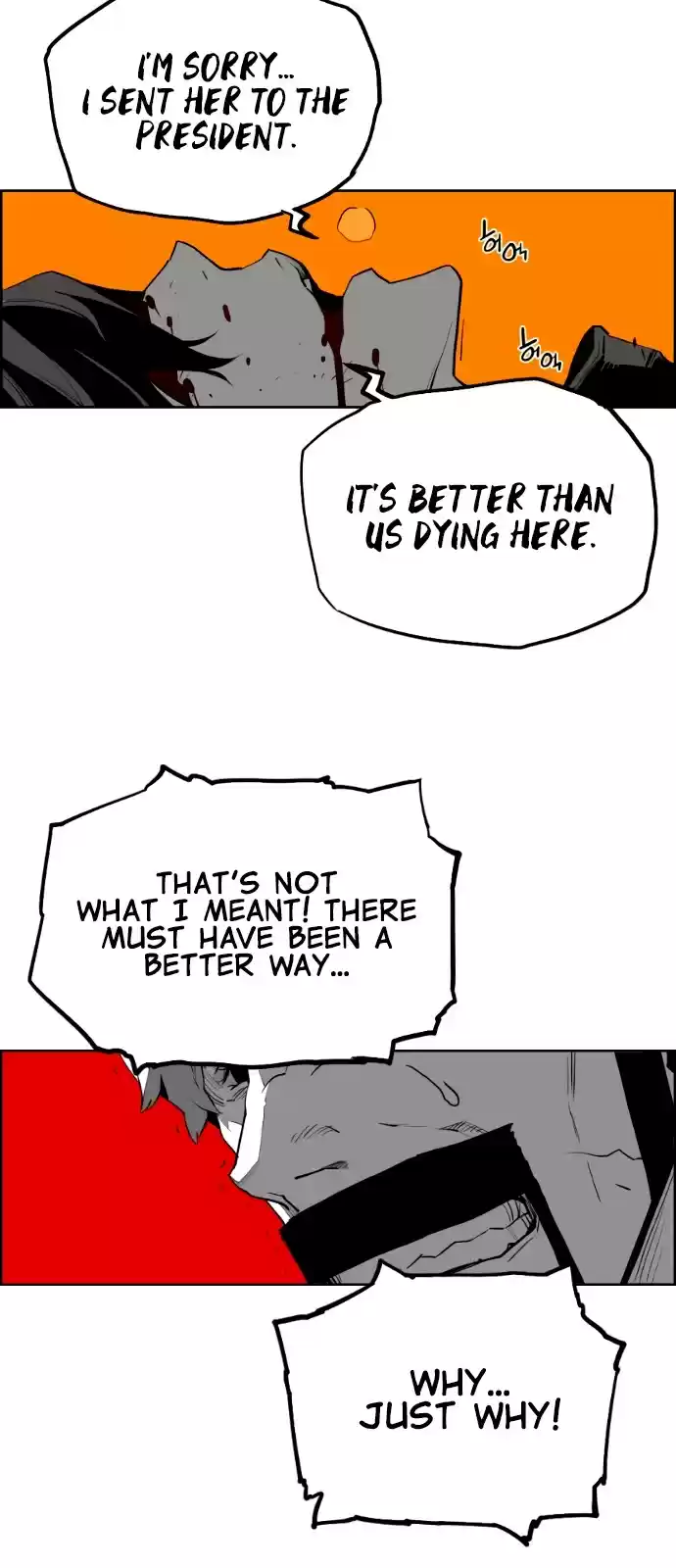 Terror Man Chapter 199