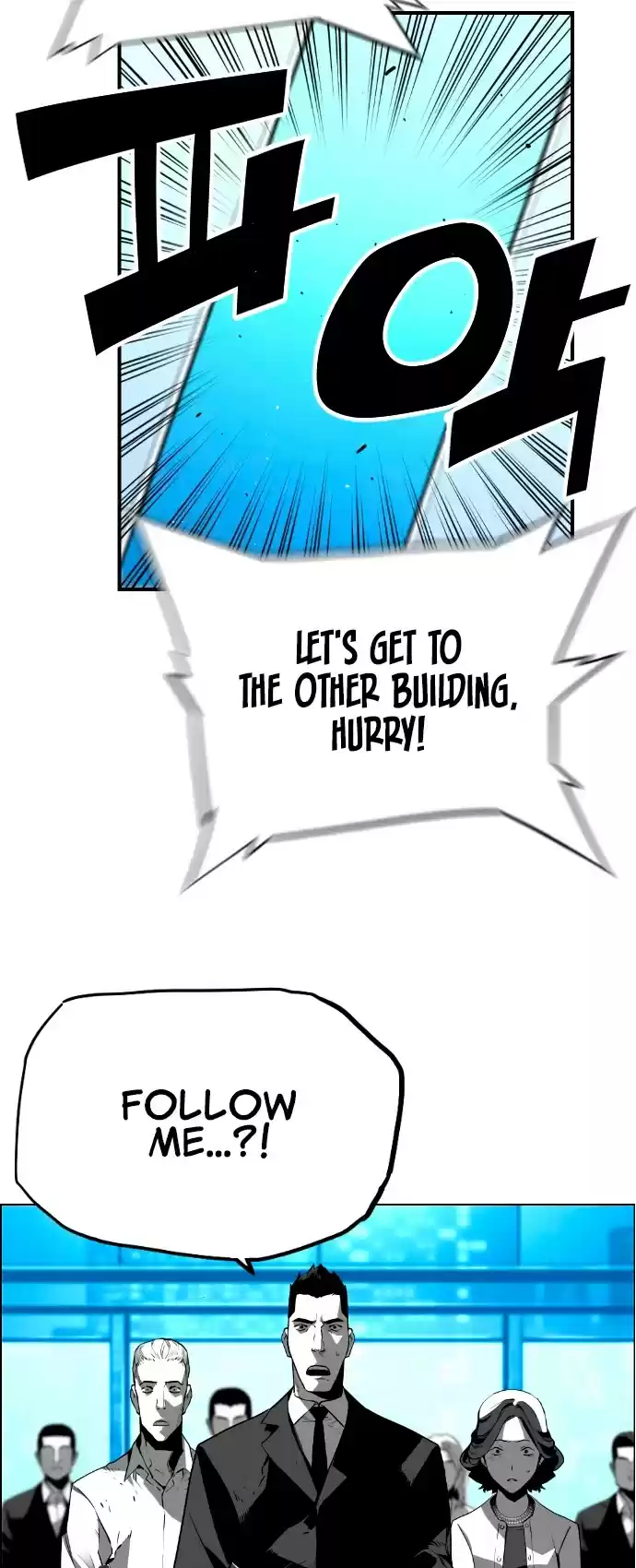 Terror Man Chapter 199