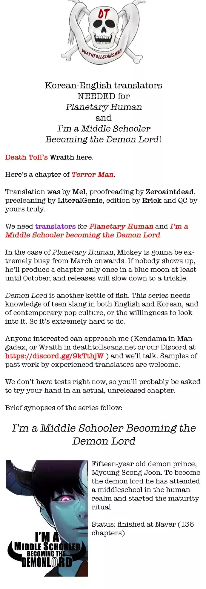 Terror Man Chapter 200