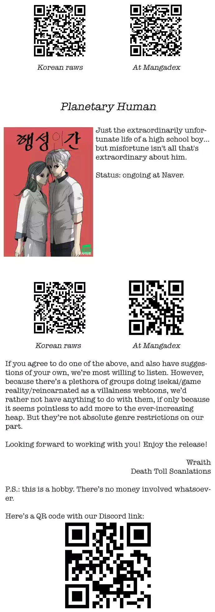 Terror Man Chapter 200