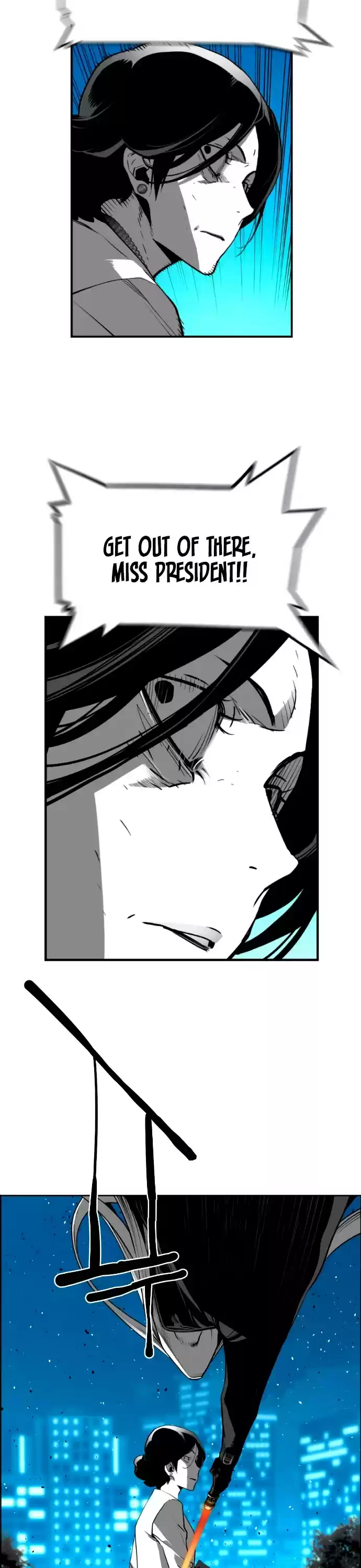 Terror Man Chapter 201