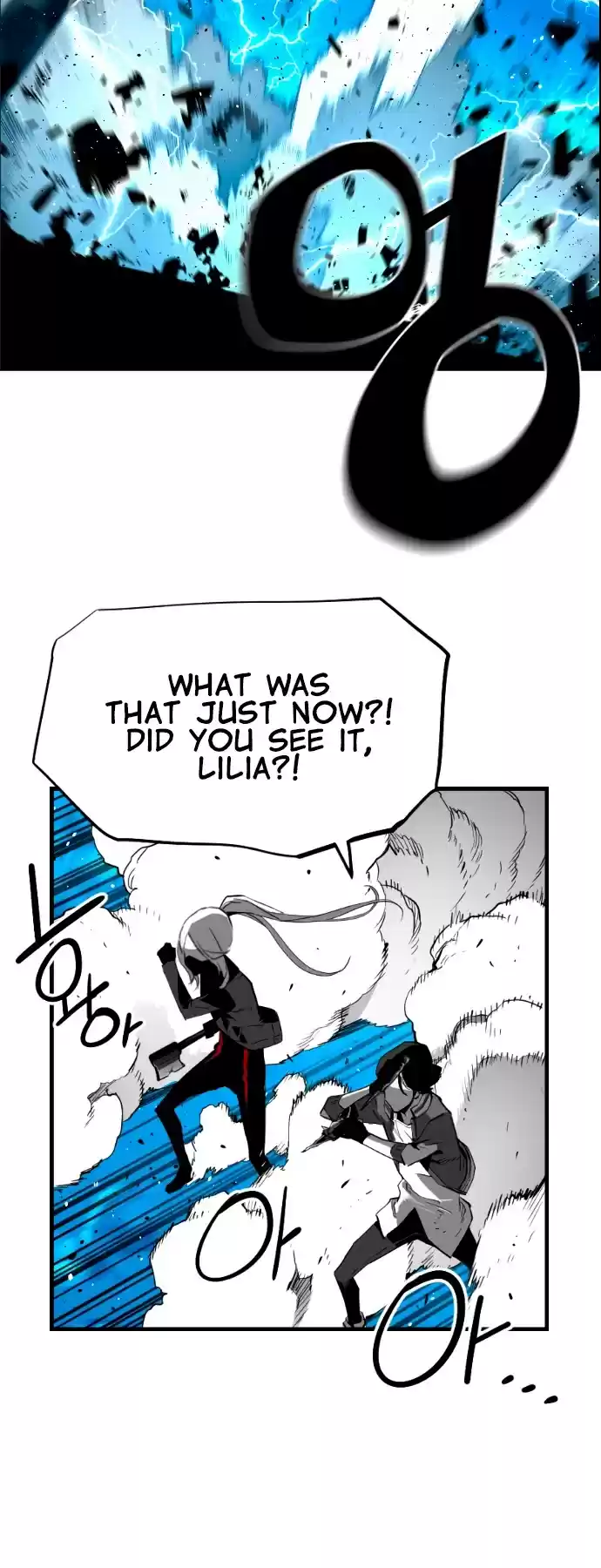 Terror Man Chapter 201