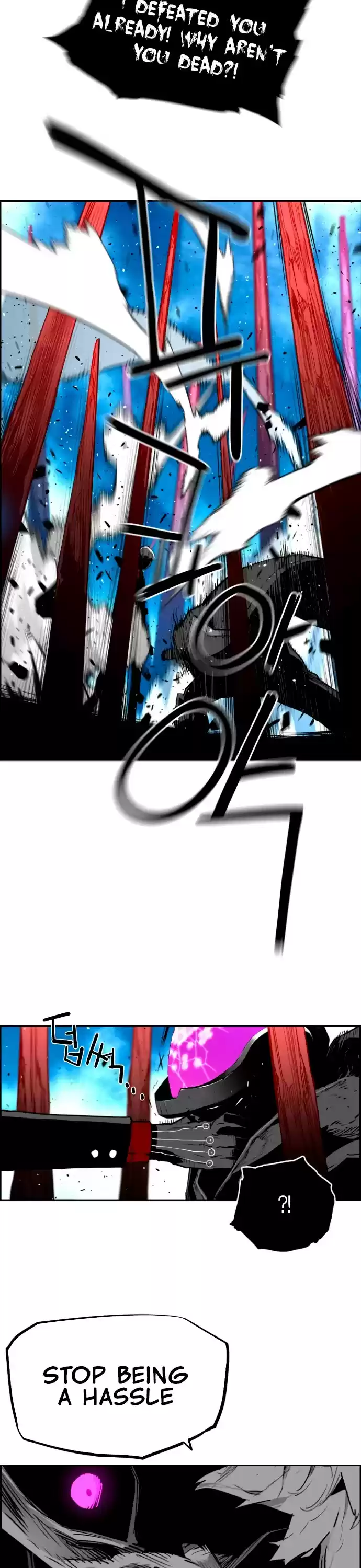 Terror Man Chapter 201