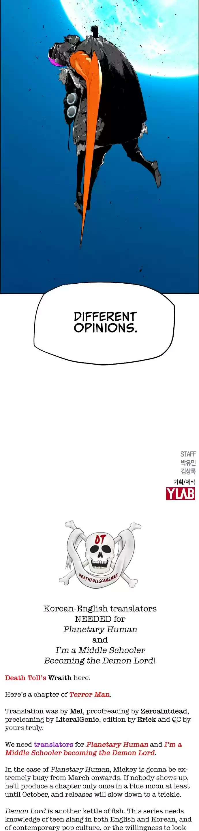 Terror Man Chapter 201