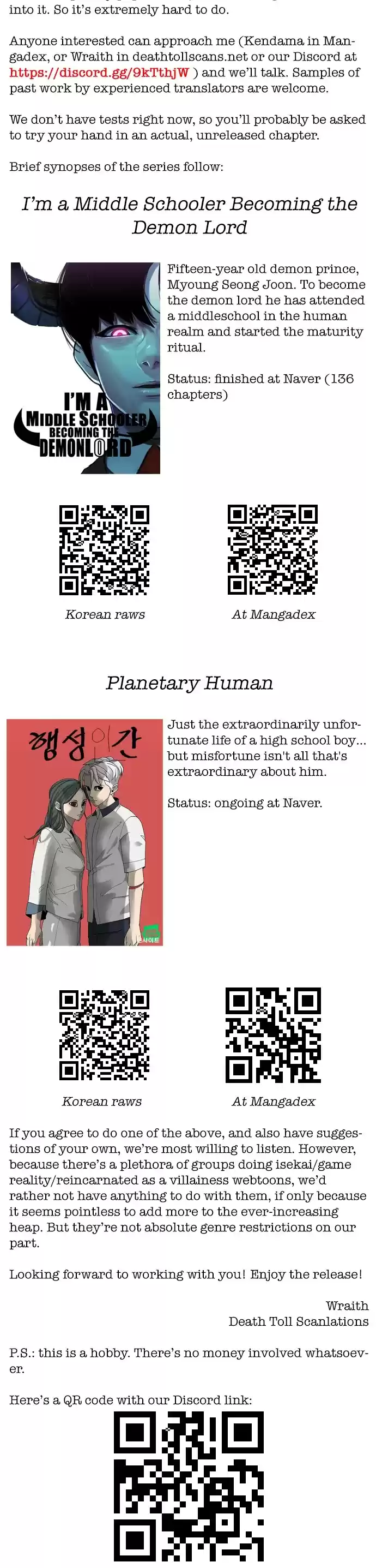 Terror Man Chapter 201