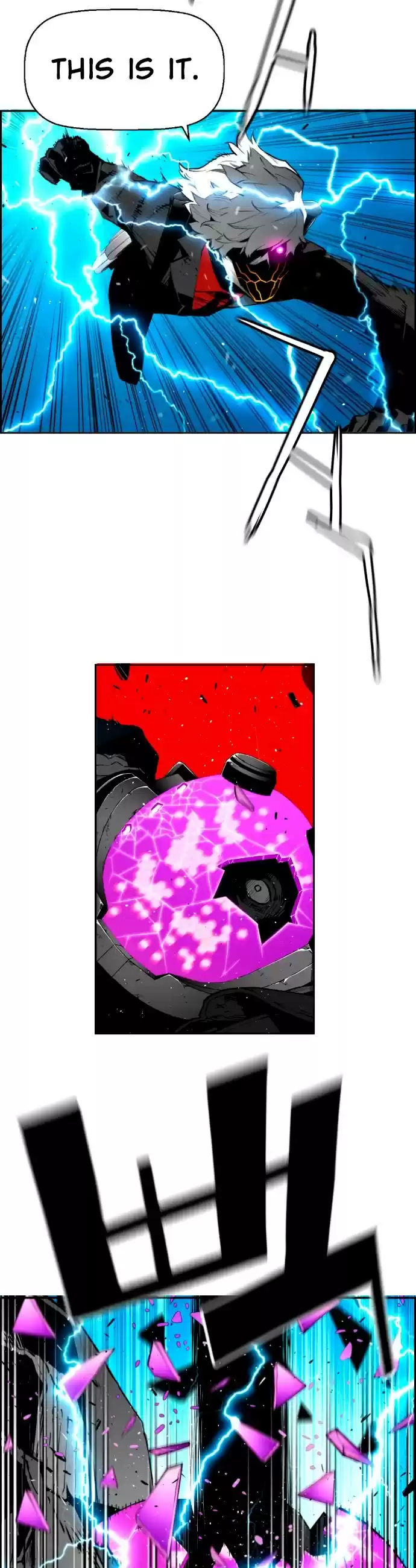 Terror Man Chapter 202