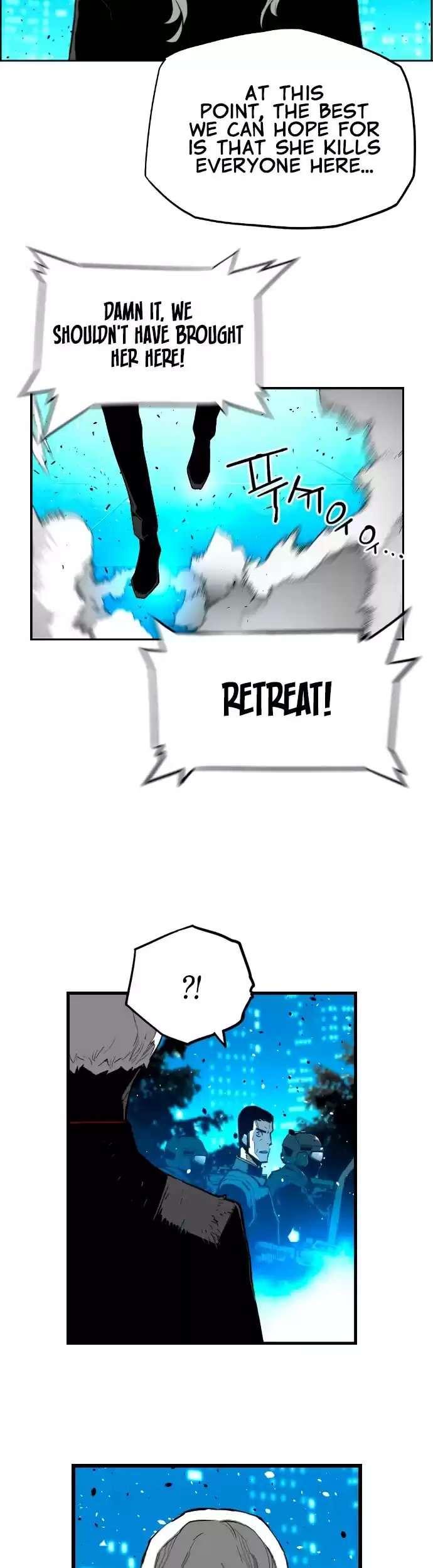 Terror Man Chapter 202