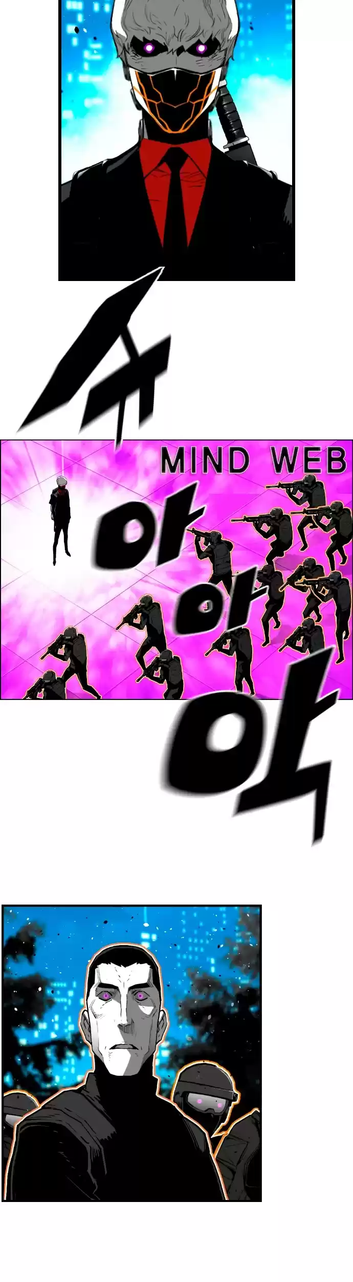 Terror Man Chapter 202