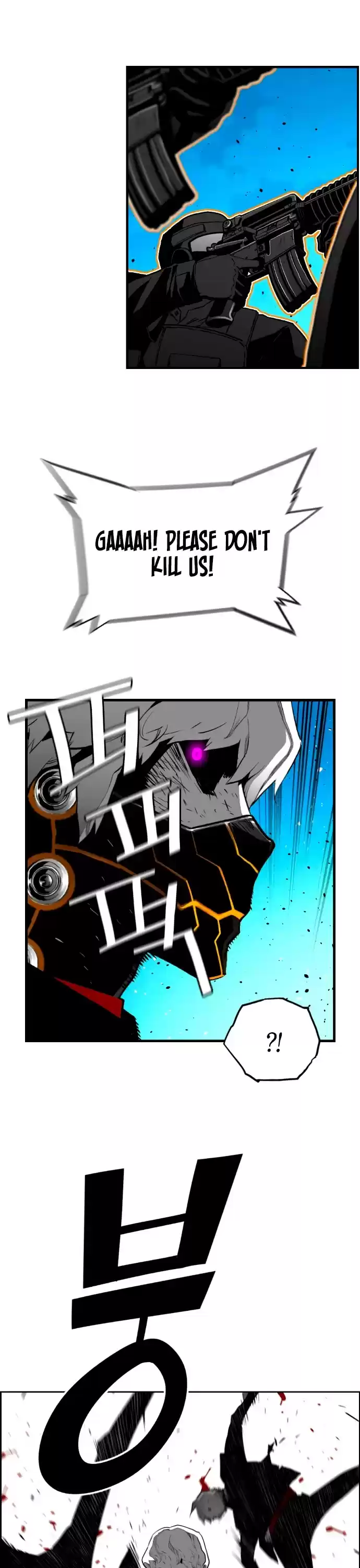 Terror Man Chapter 202