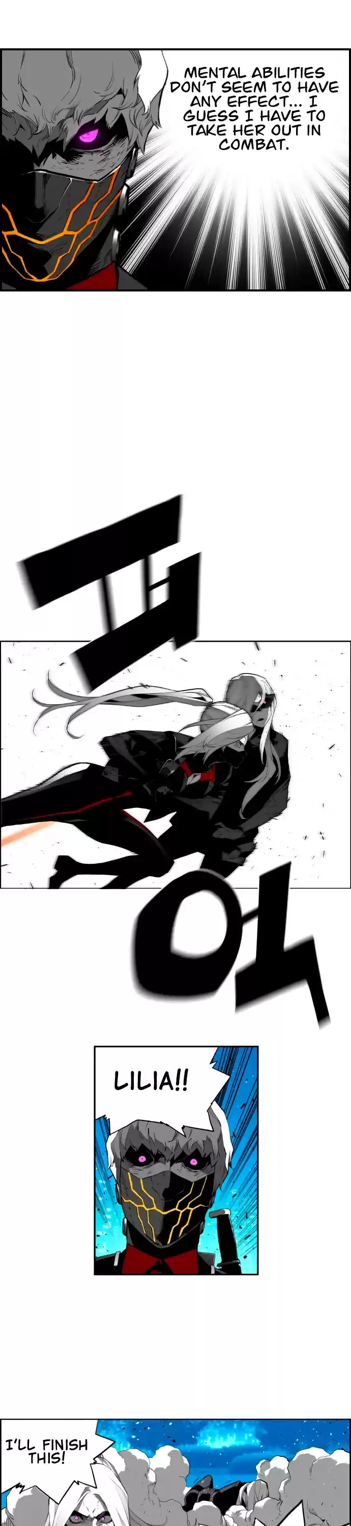 Terror Man Chapter 202