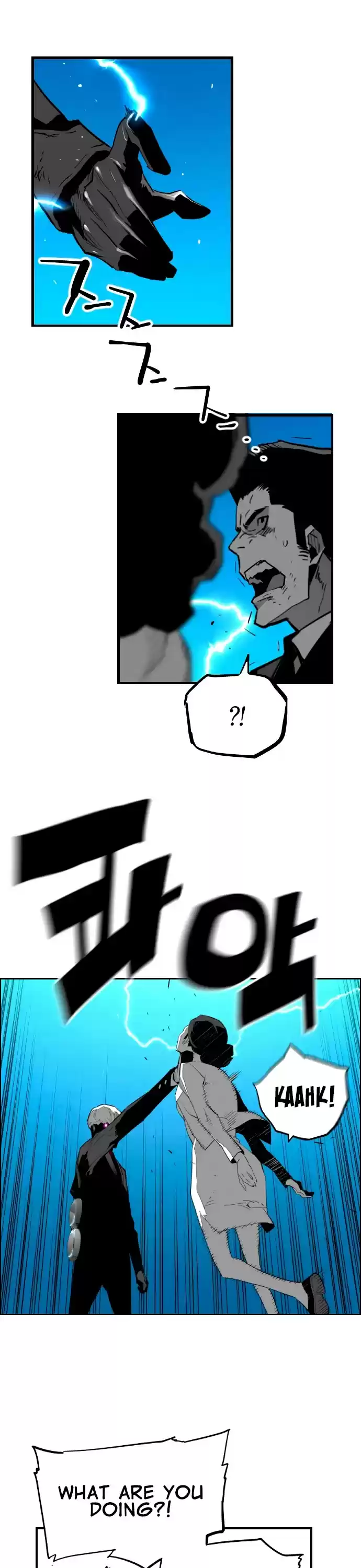 Terror Man Chapter 202