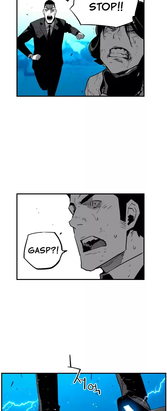 Terror Man Chapter 202