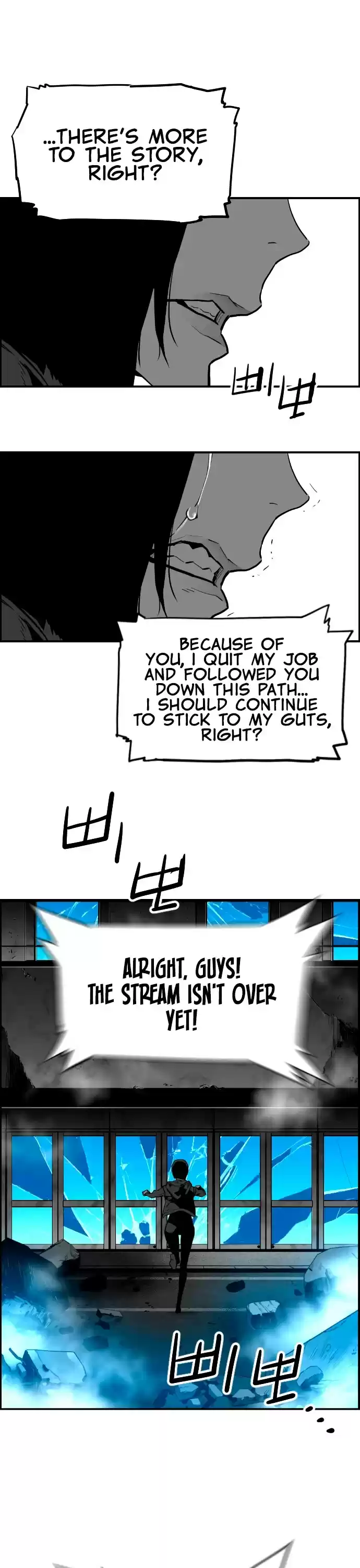 Terror Man Chapter 203