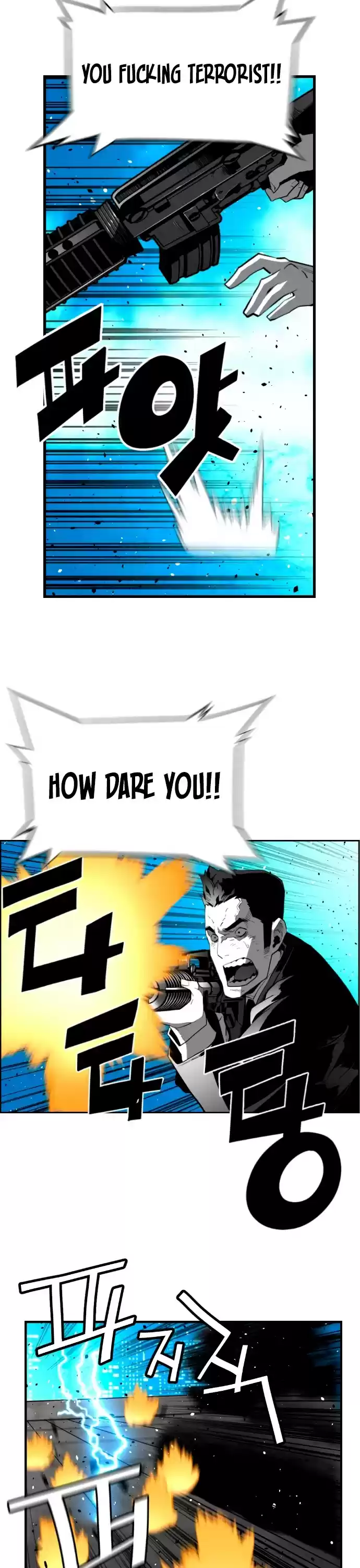 Terror Man Chapter 203