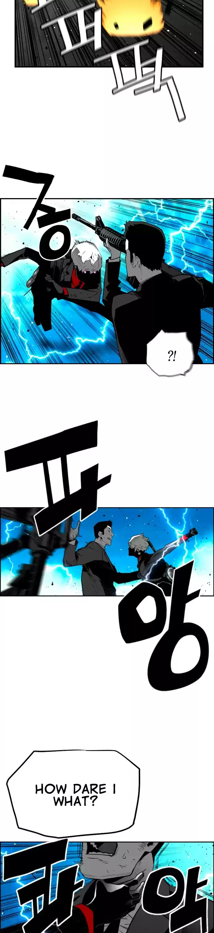 Terror Man Chapter 203