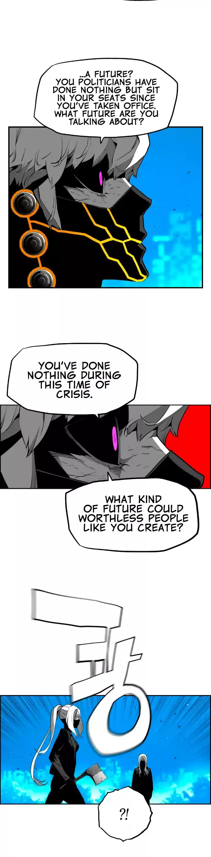 Terror Man Chapter 203