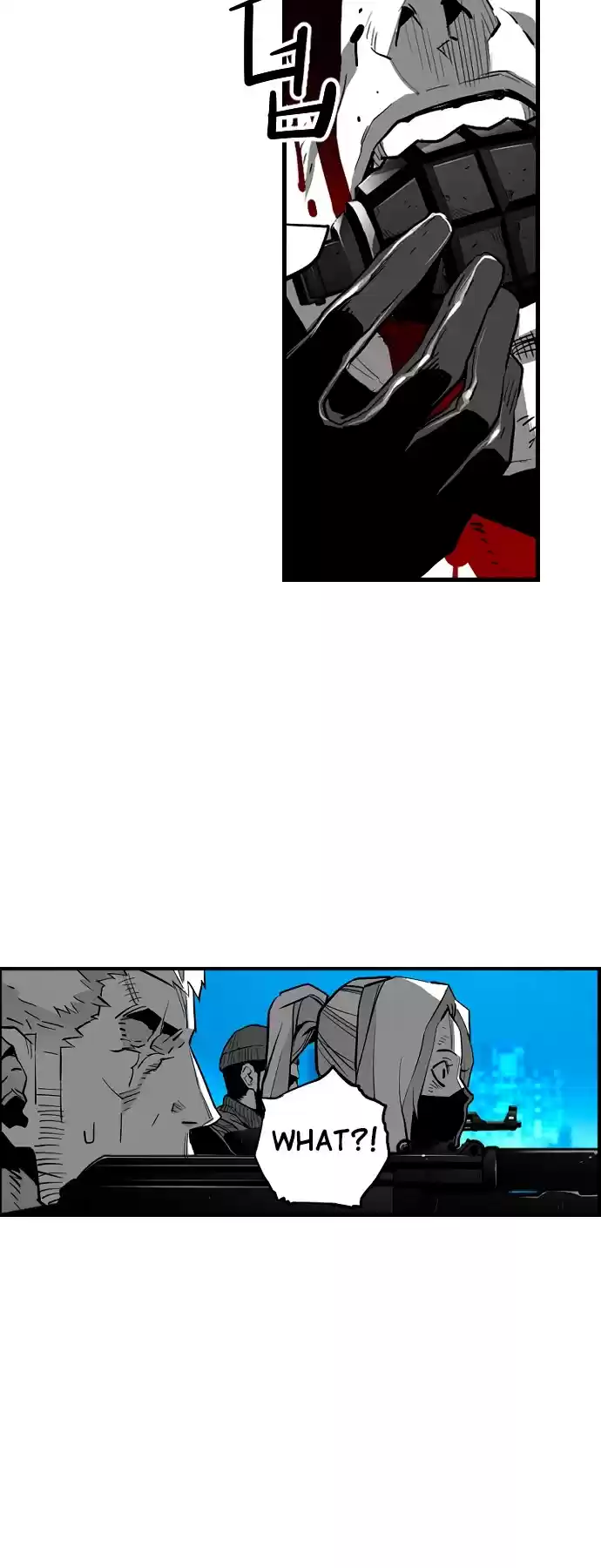 Terror Man Chapter 203