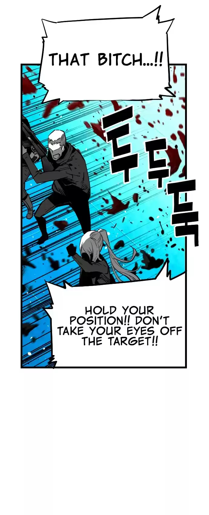 Terror Man Chapter 203