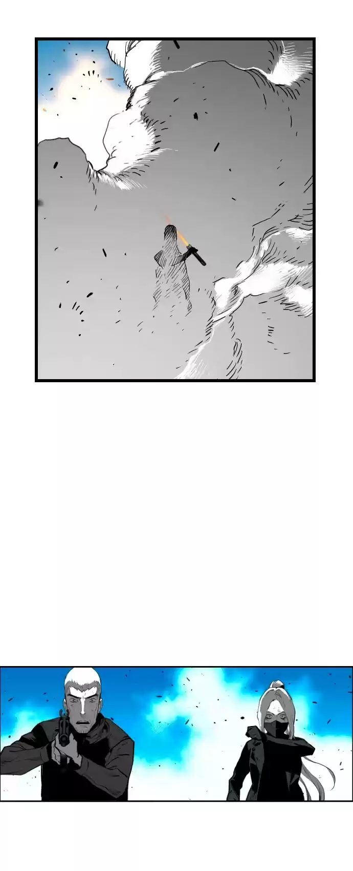 Terror Man Chapter 203