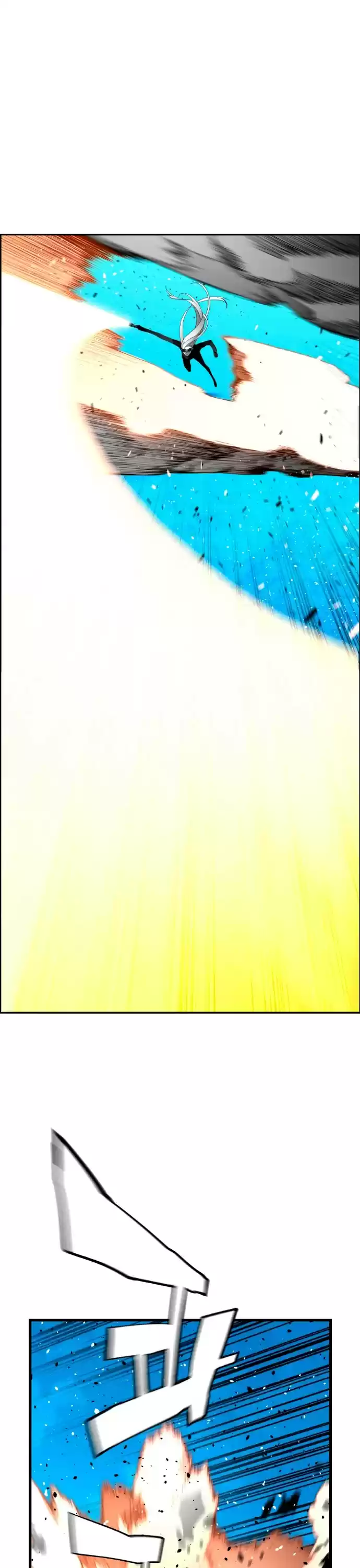 Terror Man Chapter 203