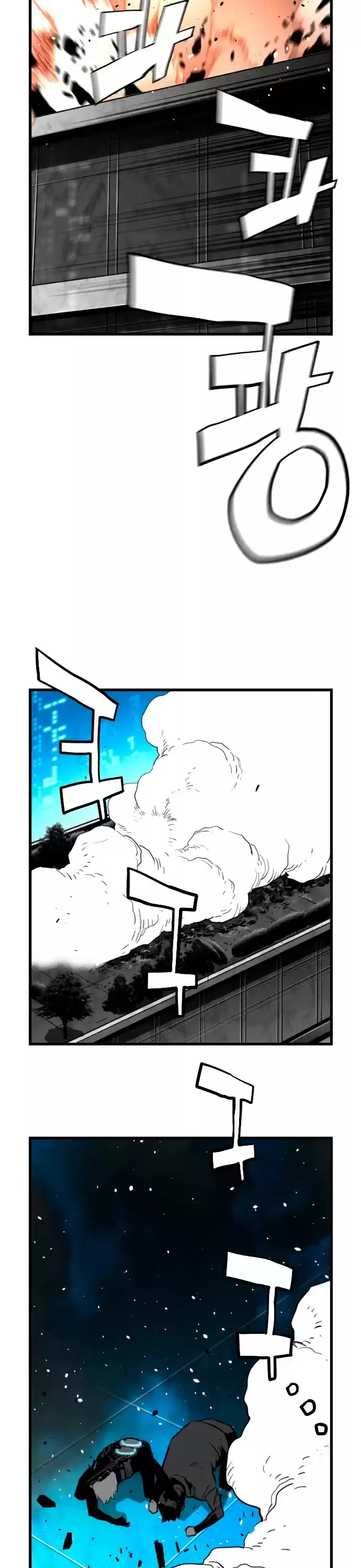 Terror Man Chapter 203