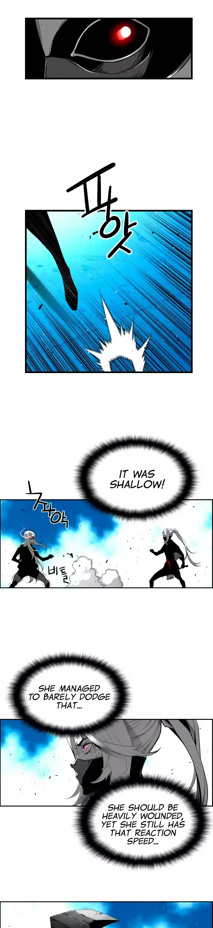 Terror Man Chapter 204