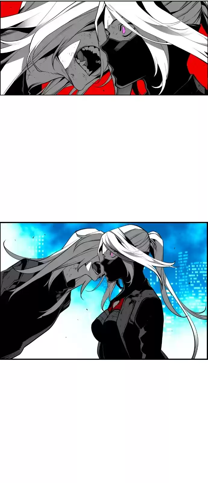 Terror Man Chapter 204