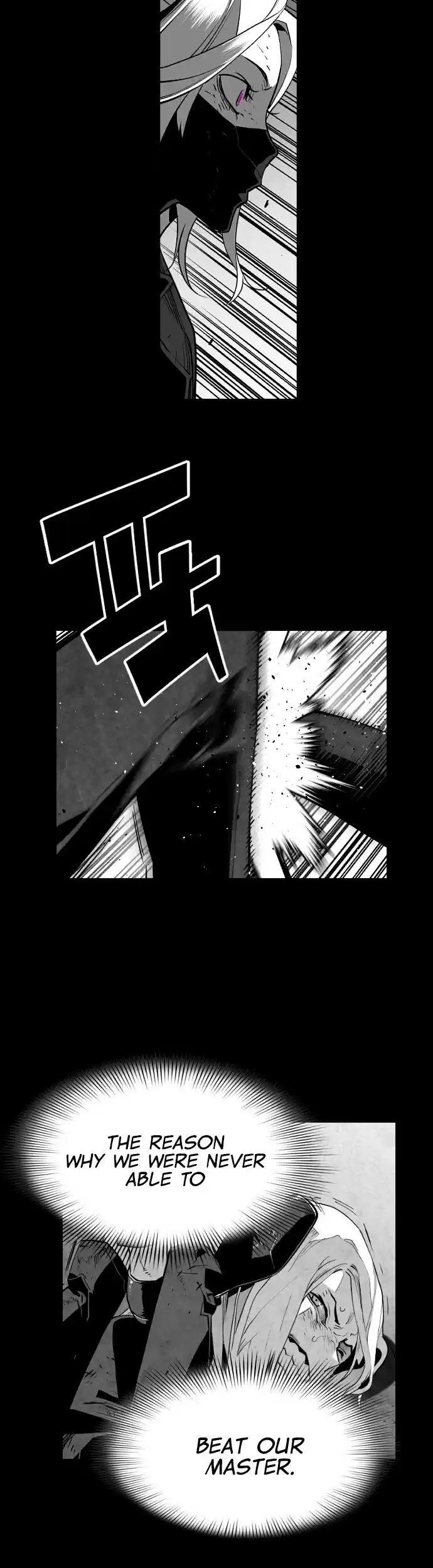Terror Man Chapter 204