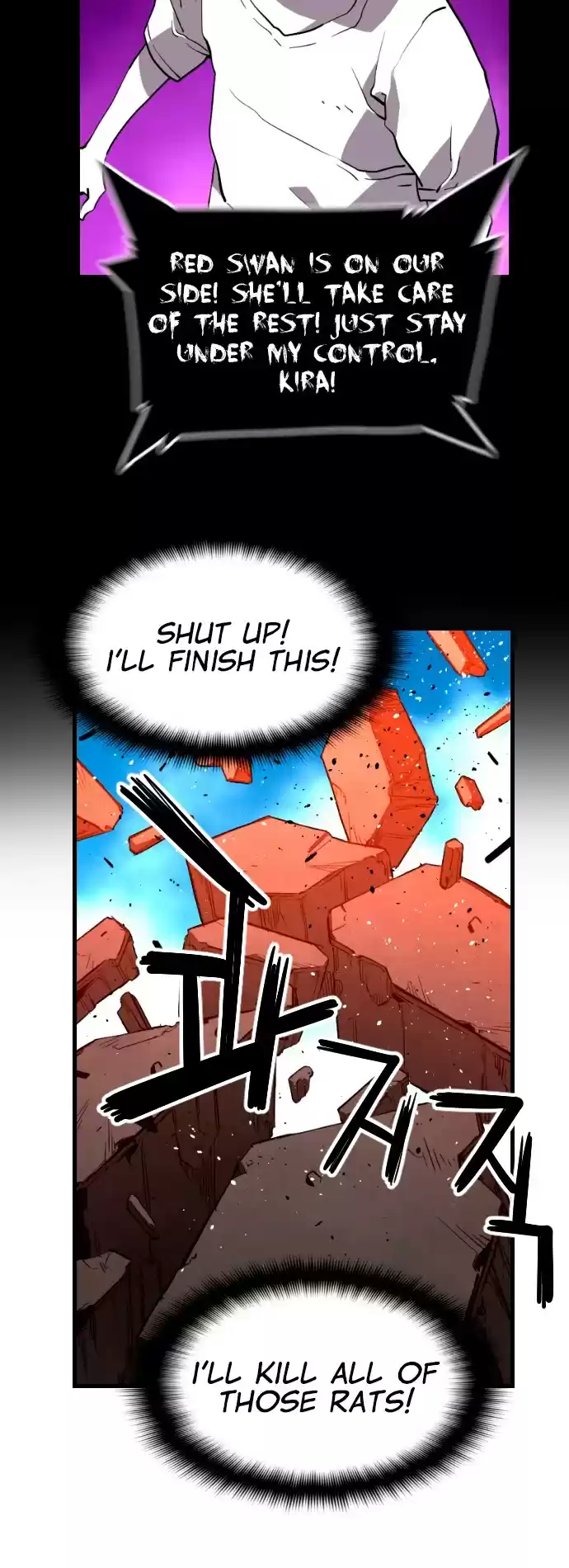 Terror Man Chapter 204