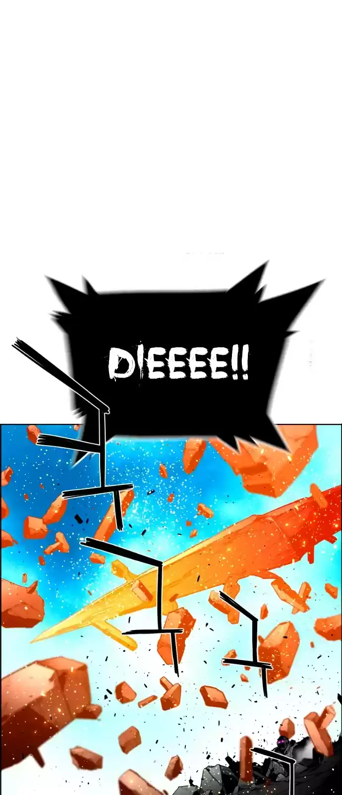 Terror Man Chapter 204