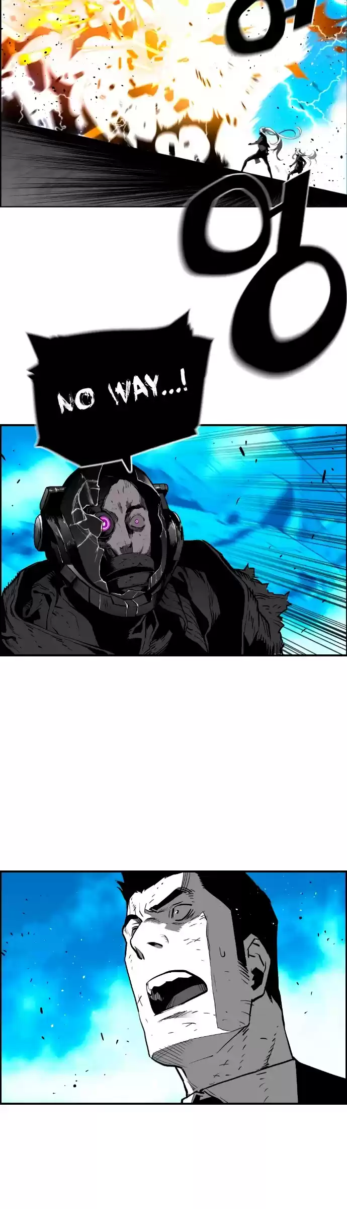 Terror Man Chapter 204