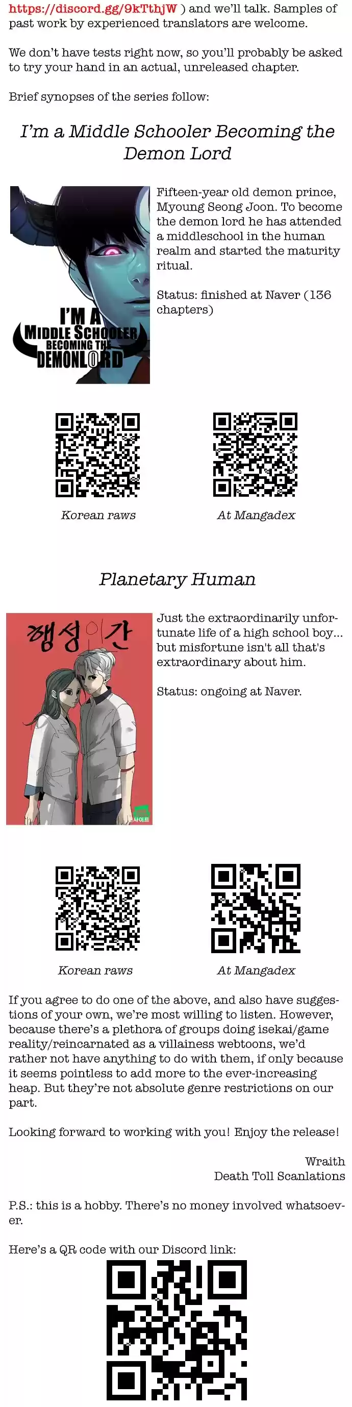 Terror Man Chapter 204