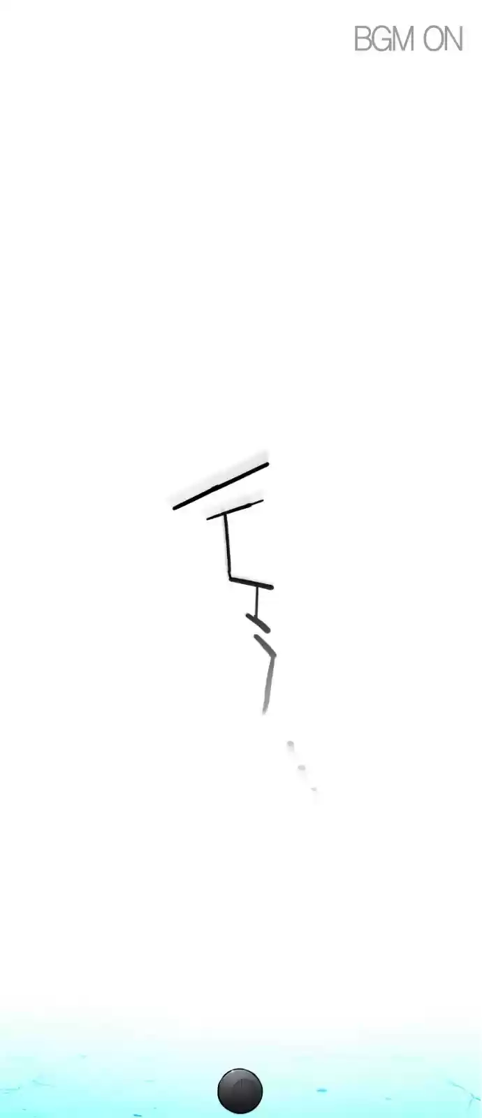 Terror Man Chapter 205