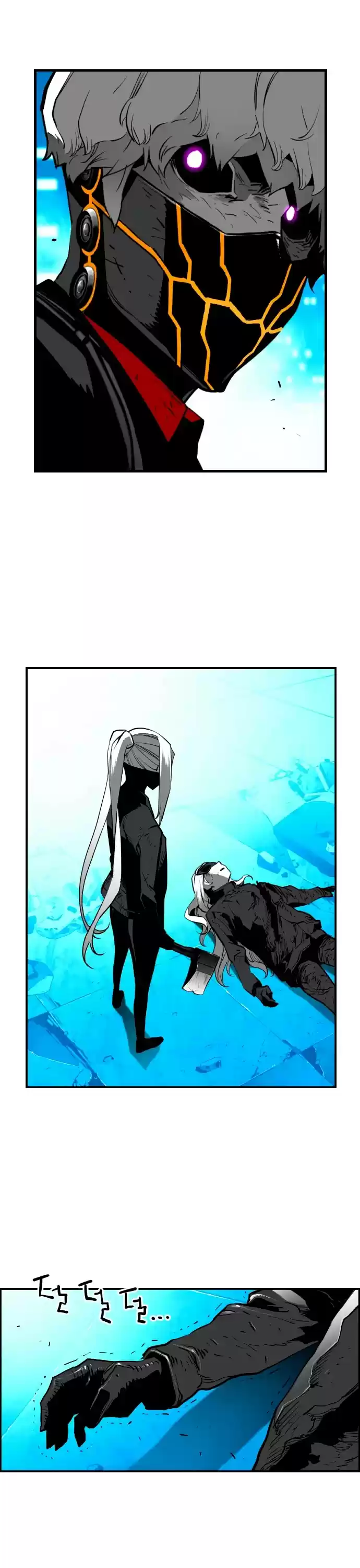 Terror Man Chapter 205