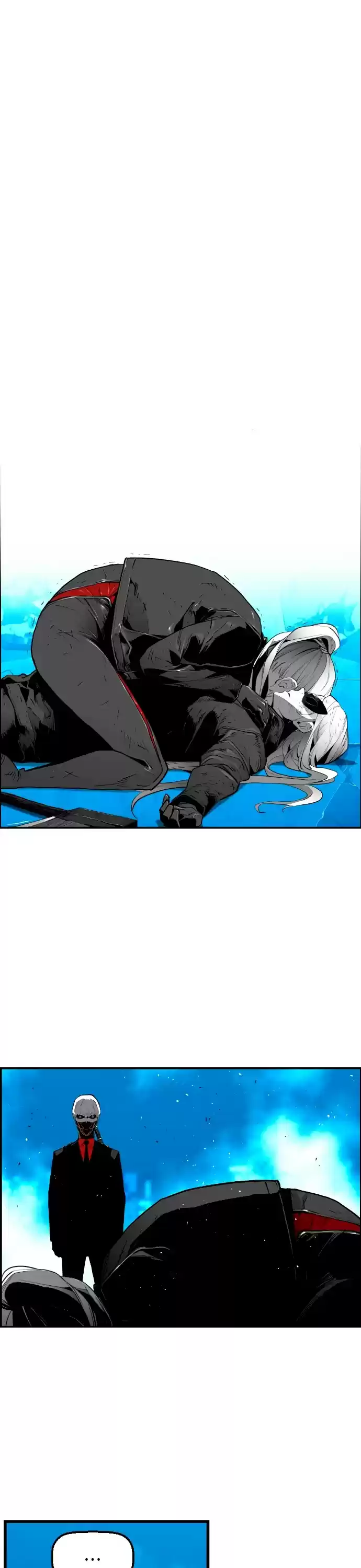 Terror Man Chapter 205