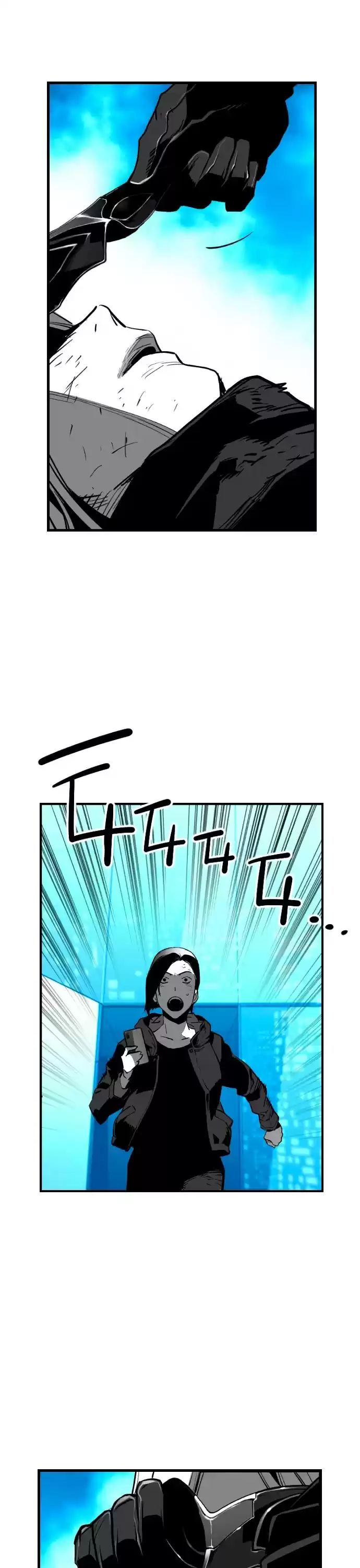 Terror Man Chapter 205