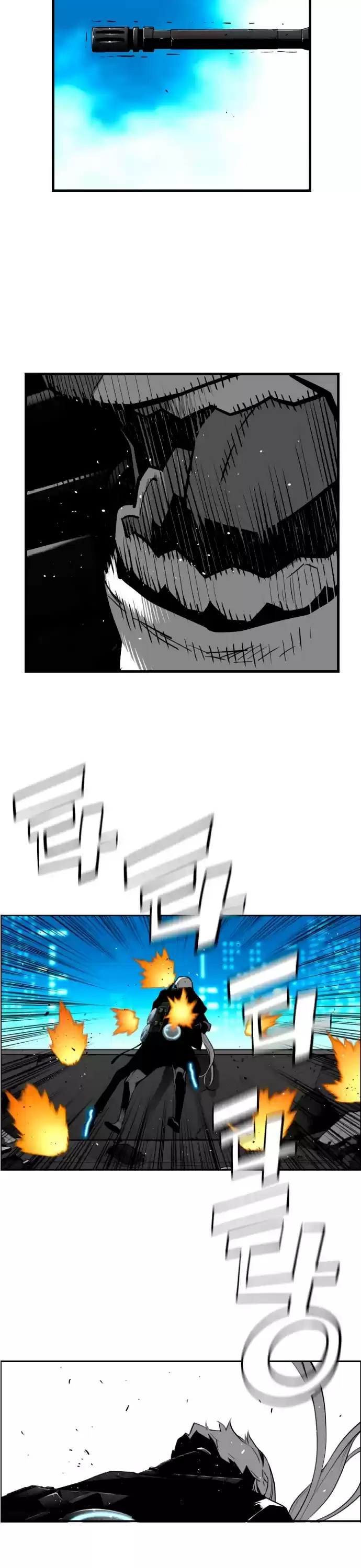 Terror Man Chapter 205