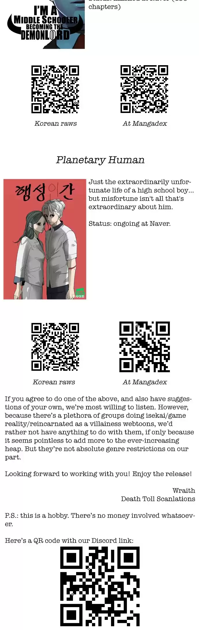 Terror Man Chapter 205