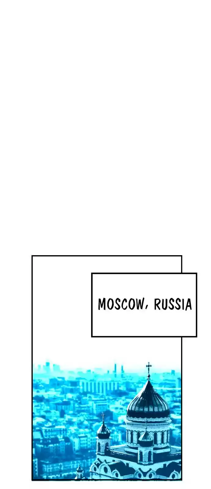 Terror Man Chapter 206