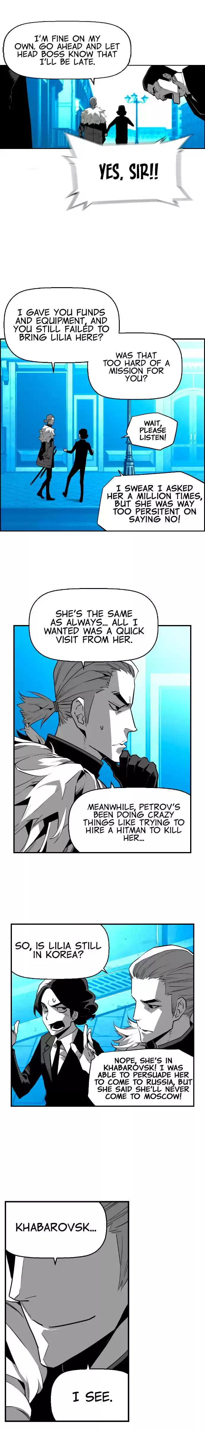 Terror Man Chapter 206