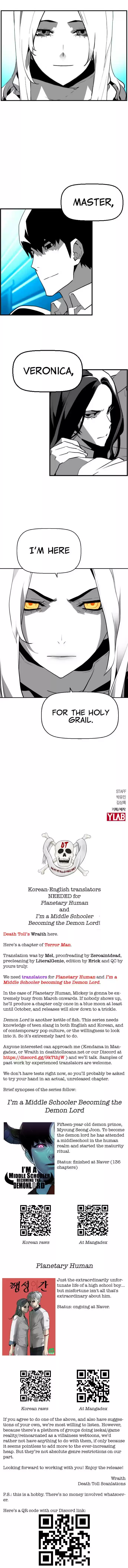 Terror Man Chapter 206