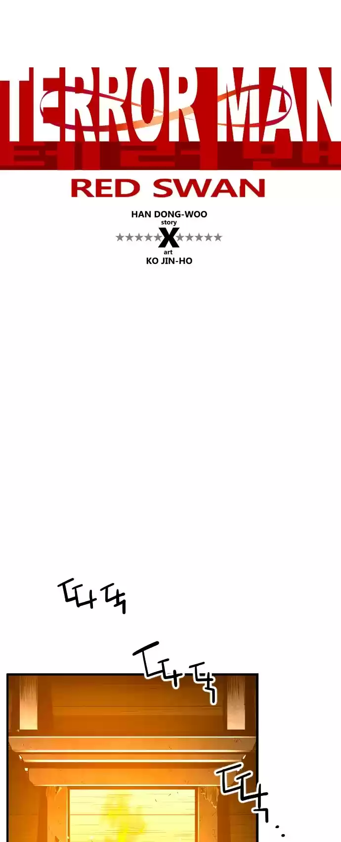 Terror Man Chapter 207