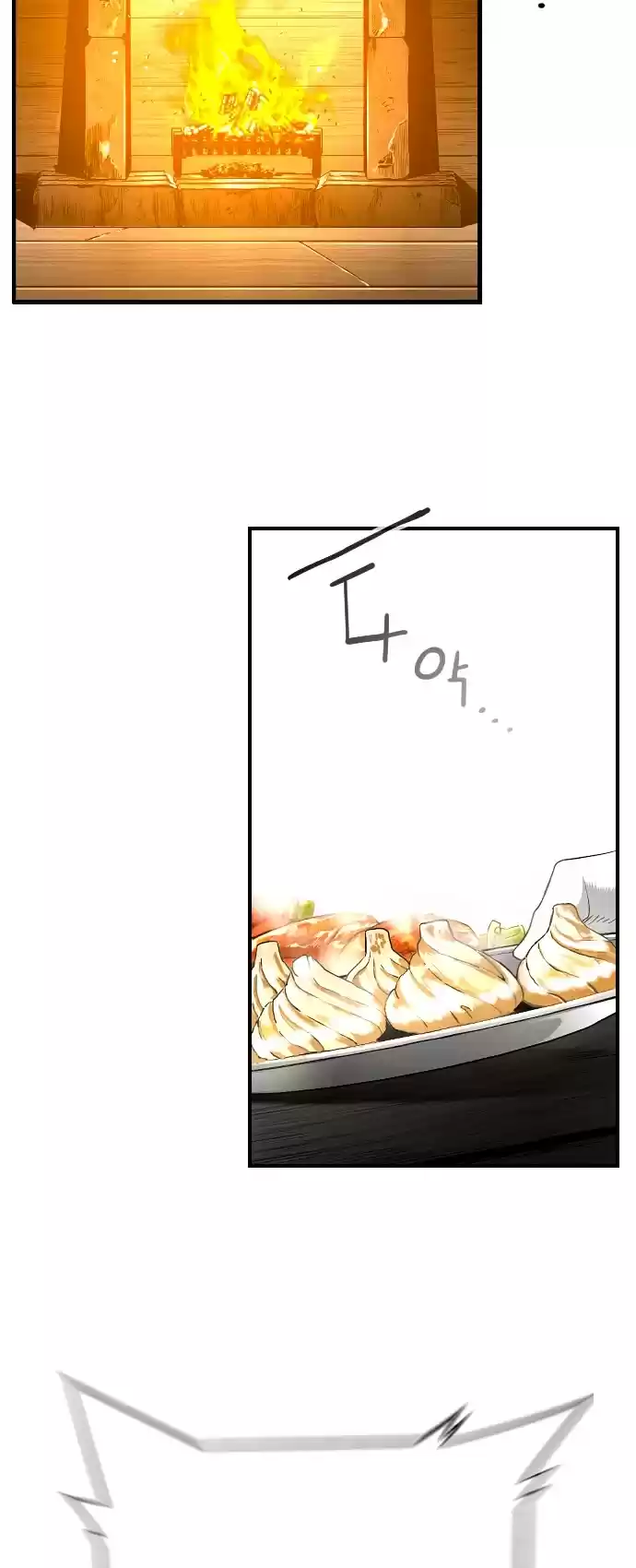 Terror Man Chapter 207